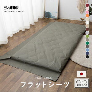 y{9`15HSiP5{zy݌ɏztbgV[c V[c _u Z~_u p O 100 { R hL h_j 􂦂 @ G[J[ ~zcJo[ {bNXV[