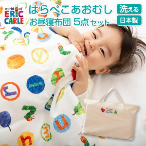 ySiP5{ }\IzQzcZbg Qzc 5_ Zbg ͂؂ނ { yzxr[zc xr[ zcZbg Jo[ ۈ牀 ct V[c ~zc Ԃ 