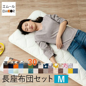 zc Jo[ Zbg MTCY { Q }bg z  􂦂  F  Iׂ Jo Q ~ zc t@Xi[ I[V[Y 炳  ӂ q a 