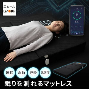 y݌ɏz}bgX ܂肽 }bgX  VO  X[v}bgX X[v }bgX Ɍ 12cm O܂ ̈U ZT[ 𑪂yzG[