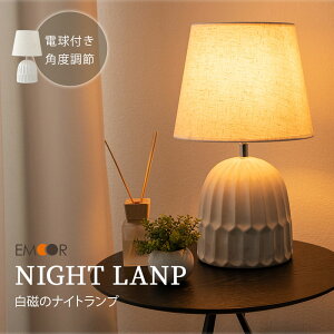 iCgv VF[hv TChv dt 1 dF gF px߉\   xbhTCh \t@TCh fXNTCh Q Ǐ 茳 ԐڏƖ v Cg dC 