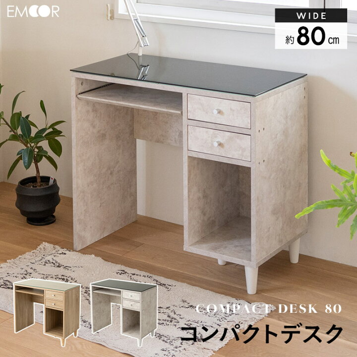 楽天市場】デスク 机 幅80 コンパクトデスク パソコンデスク PCデスク 