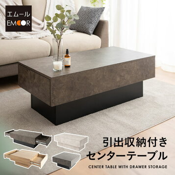 楽天市場】レア G-plan ヴィンテージ センターテーブル タイル 