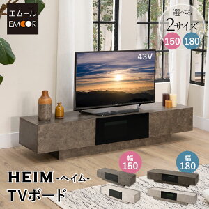 er{[h er [{[h 150 180 ^erΉ Z~bN Be[W  erbN AVbN [^Cv TV{[h TV rO[ o [ DVD R[_