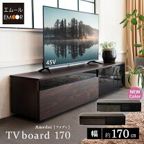 楽天市場】DVD レコーダー（テレビ台・ローボード｜収納家具 