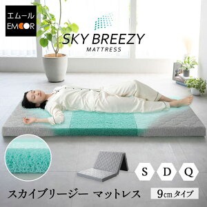 y20%OFFN[|  10/9z}bgX VO _u NC[ { REBX O܂ ܂肽  3Dt@Co[  ̈U QԂ 􂦂 ې  ʋC 3