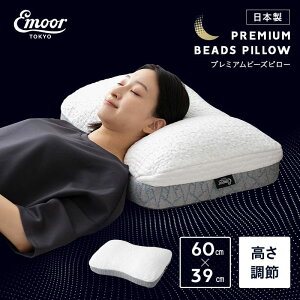 yP5{ & 20%OFFN[| BF 11/27zy1000~OFFz ܂ s[ 40×60cm { v~A r[Y ߃V[gt JX^ ̓ pI Mtg ԈȊO 2025 E^ 􂦂 ̈