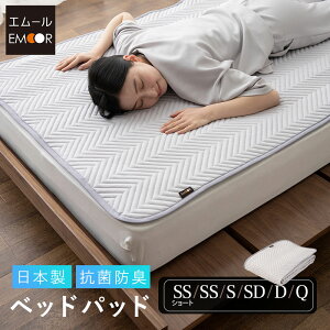 y{9`15HSiP5{z~pbh xbhpbh pbh 􂦂xbhpbh Z~VO VO Z~_u _u NC[ RۖhL R hL ې 100×200cm { Y ~pbh b