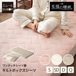 y10%OFFN[|  11/1z{bNXV[c ^b`V[c ~zcJo[ VO Z~_u _u NC[ 􂦂 @ BOXV[c ~Jo[ xbh }bgX zc J