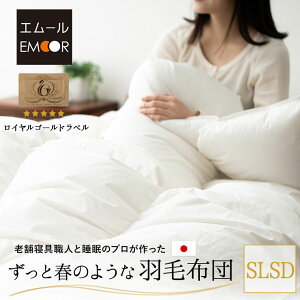 y4730~OFF 12/11z{ Hѕzc Z~_u O CS[hx 񈳏k [P[Xt [vt V@ y |zc HтӂƂ Y H zCg zc zCg_b