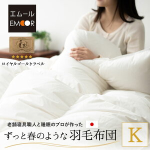 y10%OFFN[|zz 11/18z{ Hѕzc LO CS[hx 񈳏k [P[Xt [vt V@ y |zc HтӂƂ Y H zCg zc zCg_b