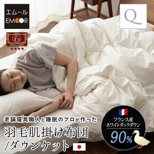 { Hє|zc _EPbg NC[ GNZS[hx 񈳏k [P[Xt [vt Hѕzc |zc | HтӂƂ Y H zCg zc zCg_bN_