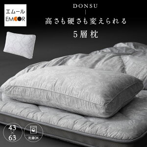 y10%OFFN[|  11z ܂ s[ 43×63cm dς 5w\ y R zU ʋC JX^ ᔽ E^ _ECN킽 pCv 􂦂 Xg[