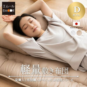 3܂ y ~zc _u { 100% R hL h_j z  Ɍ  {[ ł킽 G[J[ O܂ ܂肽 ܂ ~zc zc ӂƂ xbh Y Rp