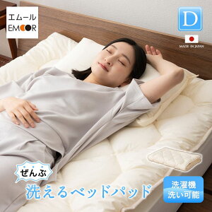 { Ԑ􂦂 xbhpbh _u 􂦂 ې EHbVu @OK Ɍ y z 􂦂xbhpbh ~pbh ~zc zc ӂƂ xbh Jo[ pbg Y I[V