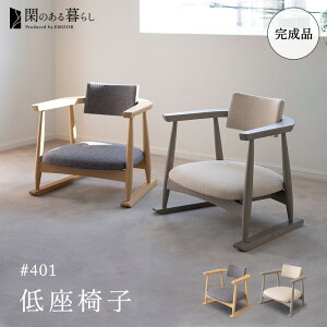 y݌ɏzyiz ֎q ֎q It I| [obN  ֎q G  CX p[\i`FA  CX `FA lp y RpNg ɂ N Vj