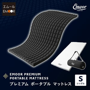 |[^u}bgX [}bgX VO v~A obOt [ I[o[C  E^  ̈U y RpNg [ xbh zc ze  h{ 