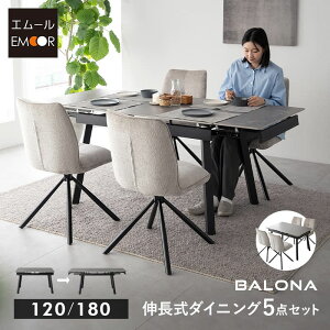 _CjOe[uZbg 5_Zbg 120cm Lk 4l| ` _CjOZbg H _CjO e[u `FA 4r 4lp Z~bN Ζڒ ] t@ubN ֎q  rO k