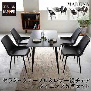 y5%OFFN[| BF 11/27zy5000~OFFz_CjOe[uZbg 5_Zbg 120cm RpNg 4l| ` p^ _CjOZbg H _CjO e[u `FA 4r 4lp Z