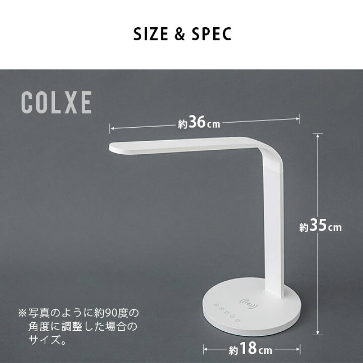楽天市場】デスクライト LED スタンドライト 卓上ライト 電気スタンド おしゃれ タッチパネル式 LEDライト 目に優しい タイマー機能 明るい 調光調色 スマホ充電可 Qi 学習机 寝室 読書灯 シンプル 間接照明器具 入学祝い 子供部屋 勉強机 学習用 誕生日プレゼント 東京 ... 楽天市場】デスクライト LED スタンドライト 卓上ライト 電気スタンド おしゃれ タッチパネル式 LEDライト 目に優しい タイマー機能 明るい 調光調色 スマホ充電可 Qi 学習机 寝室 読書灯 シンプル 間接照明器具 入学祝い 子供部屋 勉強机 学習用 誕生日プレゼント 東京 ...