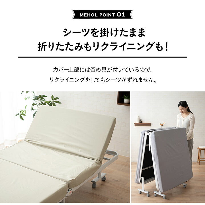 新しいブランド 折りたたみベッド専用 ベッドシーツ シングルロング ベッドカバー riosmauricio.com 新しいブランド 折りたたみベッド専用 ベッドシーツ シングルロング ベッドカバー riosmauricio.com