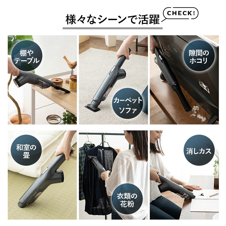 楽天市場】ハンディクリーナー ミニ掃除機 カークリーナー 強力 6500pa 車用掃除機 コードレス マルチノズル ハンドクリーナー 充電式 ハンディ 掃除機 軽量 小型 小さい 一人暮らし 車載掃除機 車内掃除機 家庭 オフィス用 おしゃれ 一人暮らし 新生活 ギフト 送料無料 ... 楽天市場】ハンディクリーナー ミニ掃除機 カークリーナー 強力 6500pa 車用掃除機 コードレス マルチノズル ハンドクリーナー 充電式 ハンディ 掃除機 軽量 小型 小さい 一人暮らし 車載掃除機 車内掃除機 家庭 オフィス用 おしゃれ 一人暮らし 新生活 ギフト 送料無料 ...