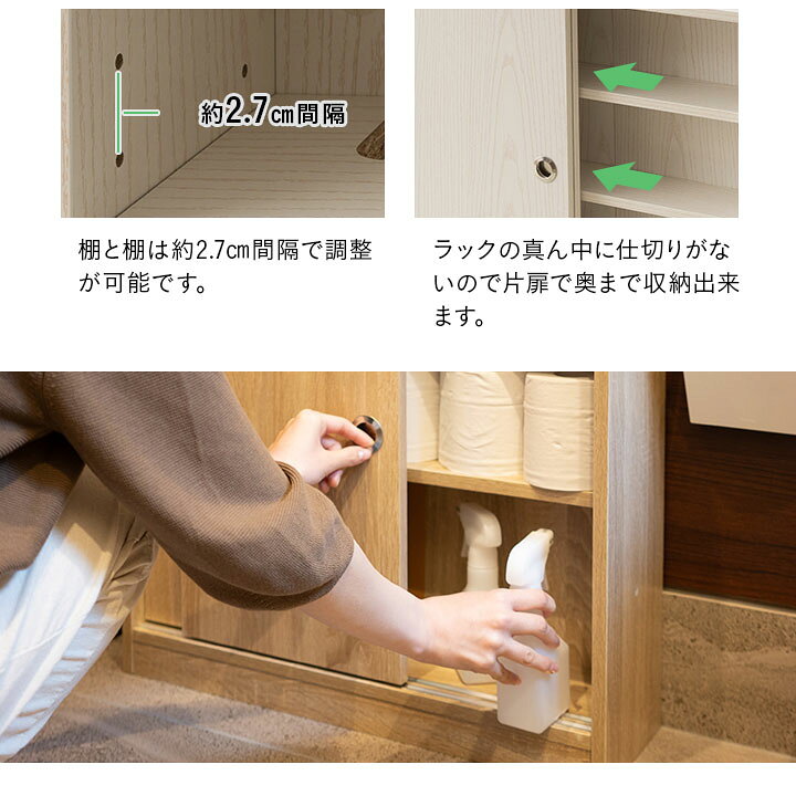 トイレスリムラック トイレ 北欧 棚 玄関 おしゃれ 飾り棚 白 トイレットペーパー ラック キッチン 本棚 賃貸 収納 薄型 木製 収納棚 壁 ホワイト 洗面所 トイレスリムラック トイレ 北欧 棚 玄関 おしゃれ 飾り棚 白 トイレットペーパー ラック キッチン 本棚 賃貸 収納 薄型 木製 収納棚 壁 ホワイト 洗面所