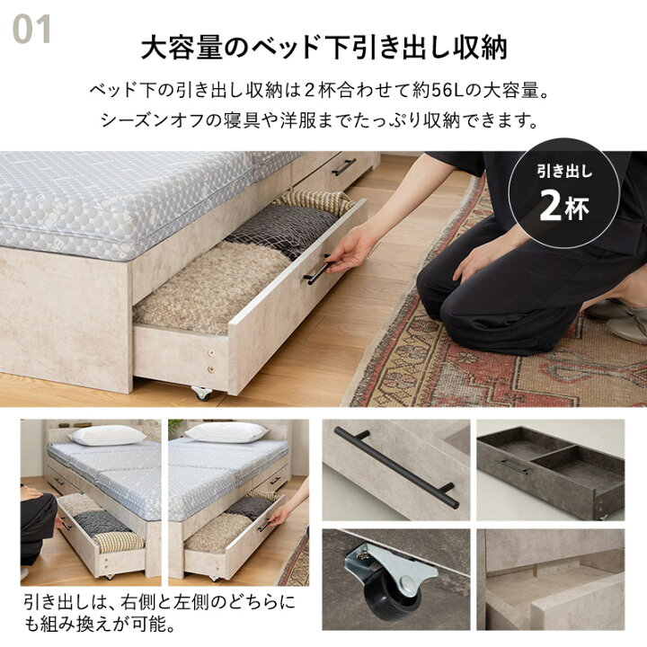 楽天市場】引き出し付きベッド マットレス 2点セット ダブル ベッド 