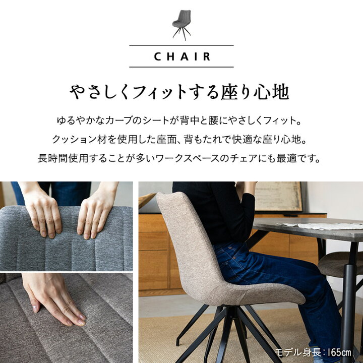 楽天市場】ダイニングテーブルセット 5点セット 幅160cm 4人掛け 