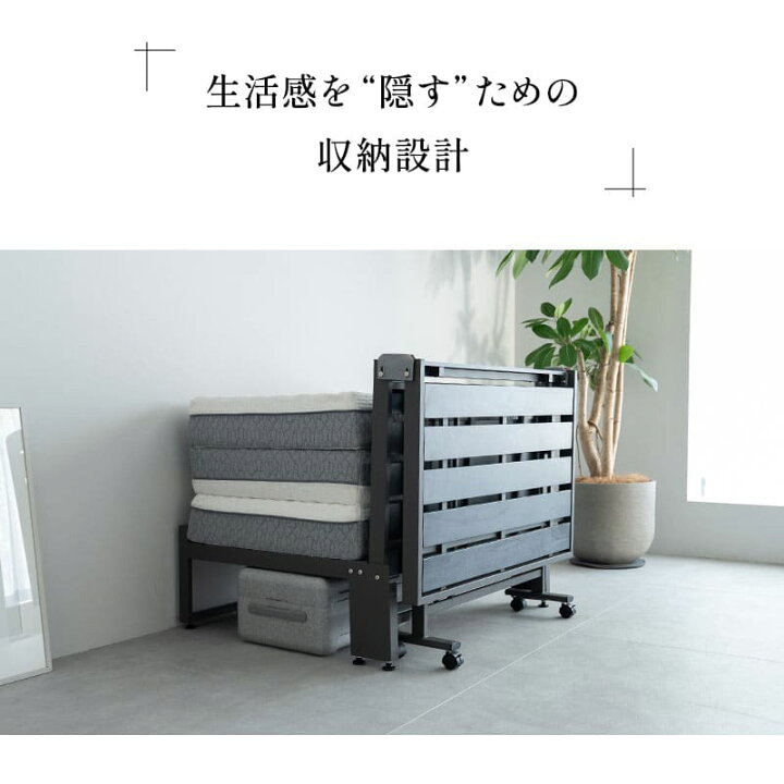 楽天市場】折りたたみベッド すのこベッド シングル 三つ折り 