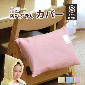 hЂ Jo[ P[X { 28×40cm STCYqEc y(){hFiz J[hЂpP[X hЂ hАi hЃObY JlJ X[p[GNX^[ 