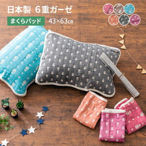 Jo[ s[P[X K[[ 43×63cm { 100% ې  6dD ⊴  Ђ zU z  }g[VJ XJ  Vv i` z t H