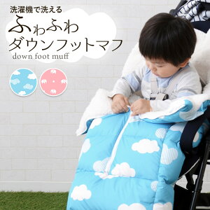 xr[J[ tbg}t xr[p Ԃ uPbg V[g _E   􂦂 h hObY ۉ H ~ xr[J[p 3_E5_ _u[ ]EsN u[ sN 