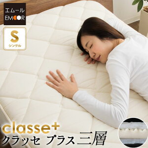 ~zc { E^ VO uNbZvXv VOTCY R hL h_j 100ngp eCW }CeBgbv qp {[ _j΍ Q w\ ~ԂƂ 