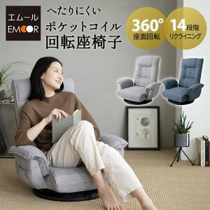 ֎q ]֎q |PbgRC ] ֎q `FA It  hV̓ ] `FA[  I| NCjO nCobN RpNg p[\i`FA CX tA`FA 