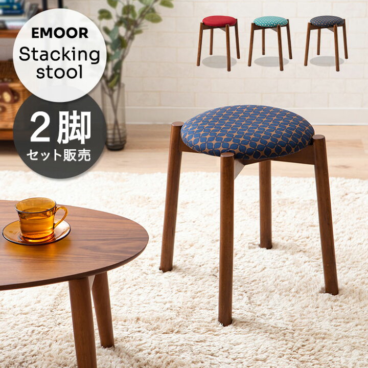 楽天市場】椅子 チェア ダイニングチェア 丸椅子 スツール  