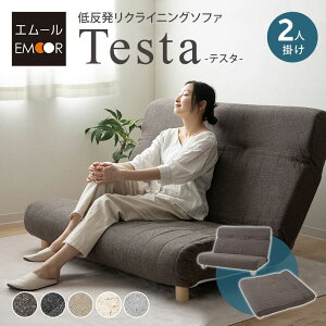 NCjO 2l| \t@ `FA Testa { l| 2lp lp 2P ᔽ E^ nCobN RpNg NCjO\t@ NCjO`FA [\t@ \t@xbh 