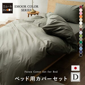 xbhJo[ 4_ Zbg _u O 100 { R hL h_j 􂦂 @ G[J[ | ~  }N s[ Jo[ P[X V[c zcJo[ xbh zc n a 