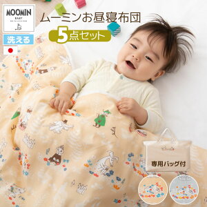 QzcZbg Qzc 5_ Zbg [~ { xr[zc xr[ zcZbg Jo[ ۈ牀 ct V[c ~zc Ԃ  100% K[[ @ 􂦂 Q xr[