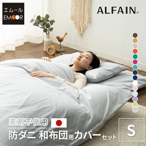 zcJo[ 3_ Zbg VO O @ { R hL h_j  |GXe At@C 􂦂 | | ~ ~  Jo[ sP[X azc zc ӂƂ n a k 