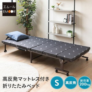 ܂肽݃xbh  VO xbh EMOOR START RpNg ȈՃxbh l炵 }bgX xbh}bgX VOxbh }bgX E^ V Q LX^[t