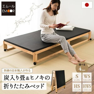 Y xbh ܂肽݃xbh { VO [^Cv nC^Cv Ch^Cv Y ؐ ܂݃xbh xbh t[ w O Ђ̂ qmL Y   L z h_j C 