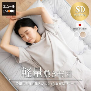 { y ~zc Z~_u 100 R hL h_j 3܂ ܂肽 yʃ^Cv Ɍ 7cm {[  z Ŗ ~zc zc O܂ _jh~ I[V[Y Y G