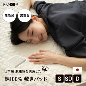 ~pbh VO Z~_u _u { 100 Y F h K[[ E 􂦂 ې ʋC ϋv xbh }bgX zc VR Rbg Ԃ xr[ q A