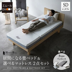 xbh }bgX 2_Zbg Z~_u WXgt[ O܂ ܂肽 E^ |PbgRC ؐ  ̂ XmR xbh t[ ʋC   ϋv ̈U 