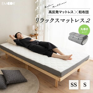 }bgX Z~VO VO Œoht ۊ [ ̌^ Ɍ 􂦂  E^ vt@C}bgX xbh}bgX zc xbh ܂肽 RpNg ȃX