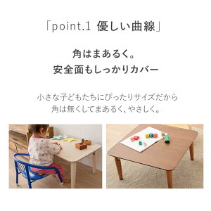 小ぶりの折りたたみテーブル長方形