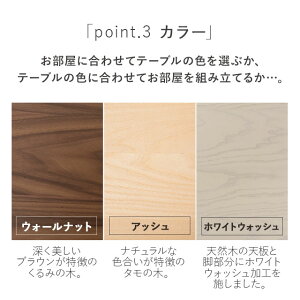 小ぶりの折りたたみテーブル長方形
