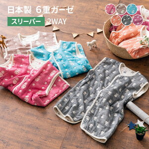 X[p[ K[[ ėp LbY { 6dK[[ K[[X[p[ xr[X[p[ xr[ q 2way p[X  OJ 100% Vv i` ⊴  Ђ Ԃ 