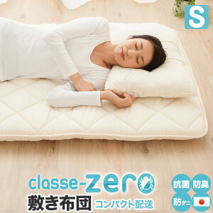 { ~zc uNbZ[v VOTCY kpbN R hL h_j 100ngp eCW }CeBgbv qp Ɍ {[ _j΍ Q ł킽 Ŗ w\ ~